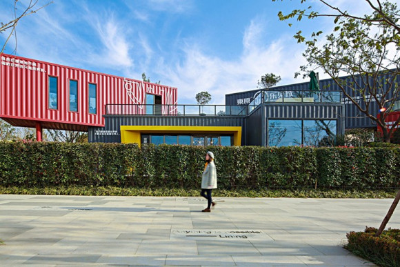 <a href=http://m.fuyifood.cn target=_blank class=infotextkey>集裝箱房</a>